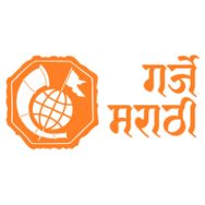 Garje Marathi