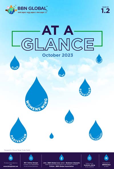 Newsletter - October 2023 - At A Glance