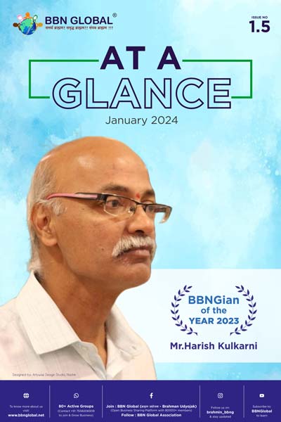 January-2024_At-a-Glance-