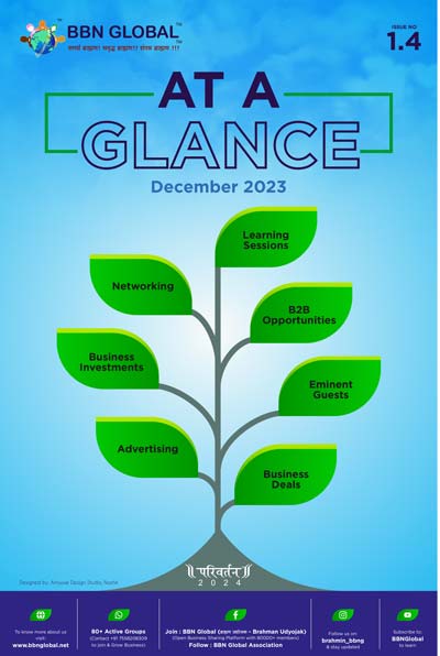 Newsletter - December 2023 - At A Glance